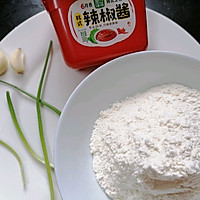 #暖冬酱在手，嗨吃部队锅#韩式酱香饼的做法图解1
