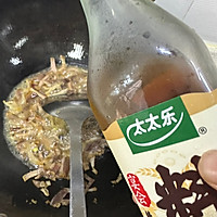 #春天的鲜味#春笋炒菜苔 超级下饭 太好吃了的做法图解4