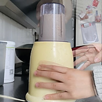 冬日美颜秘笈饮品的做法图解6