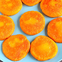 南瓜饼￨软糯的口的做法图解6
