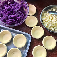 芝士紫薯酥的做法图解3