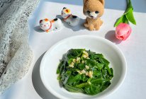 #万物生长 营养尝鲜#蒜香软江叶的做法