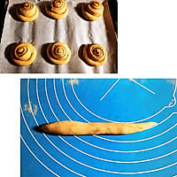 小蜗牛~肉桂卷（面包）的做法图解5