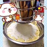 枣泥糕的做法图解7
