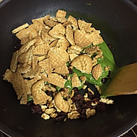 抹茶雪花酥的做法图解10
