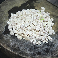 #年味十足的中式面点#香芋烧肉卷的做法图解1