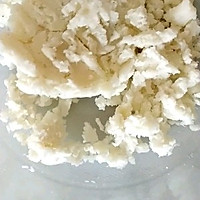 滋阴润燥- 山药泥海参的做法图解3