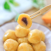 南瓜夹心球的做法图解12
