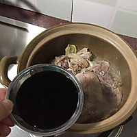 三杯鸡的做法图解3