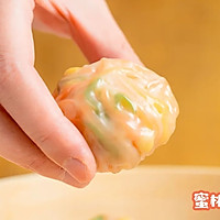 青椒火腿蒸包的做法图解6