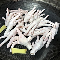 酱烧鸡爪的做法图解2