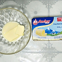 松软炼乳黄油面包的做法图解8