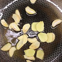 #轻食季怎么吃#大葱炒猪心的做法图解6