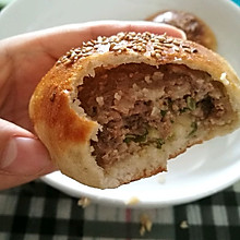 台湾胡椒饼