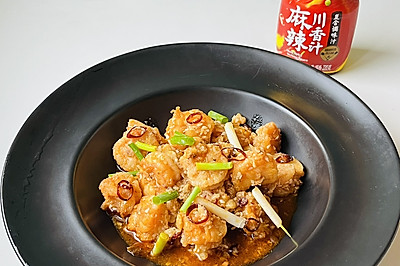 麻辣虾仁