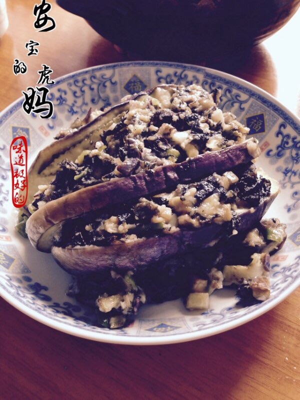 紫苏蒸茄子#方太一代蒸传#的做法图解6