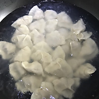 猪肉香菇玉米饺—爱的味道的做法图解4