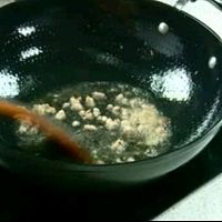咸鱼茄子煲的做法图解3