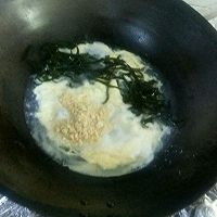 浓香海带蛋花汤的做法图解9