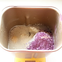 紫薯豆沙包#有颜值的实力派#的做法图解1