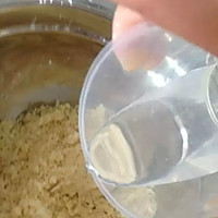 双果派的做法图解6