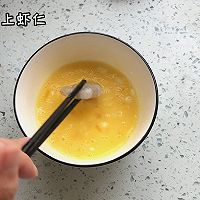 #解腻开胃就吃它#脆皮虾仁的做法图解4