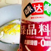 #夏日开胃餐#红汁糖醋鲳鱼的做法图解5