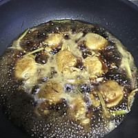 鸡翅海鲜菇的做法图解4