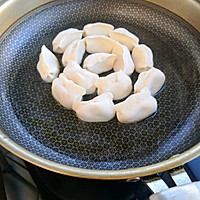 冰花煎饺的做法图解2
