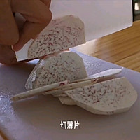 米胖的馒头「1」- 香芋胡萝卜馒头的做法图解6