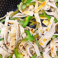 #素食主义#辣椒炒豆皮的做法图解4