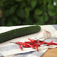 有家鲜厨房：谷雨养生菜-蓑衣黄瓜的做法图解1