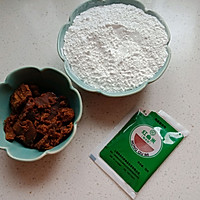 萌猪汤圆的做法图解1