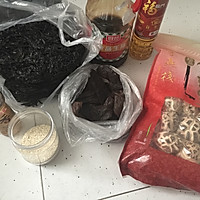 香菇菜的做法图解1