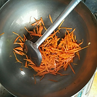 胡萝卜搭洋葱的做法图解6