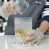 梨花落雨的做法，广州誉世晨饮品培训教程的做法图解5