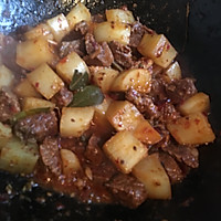 麻辣牛肉炖萝卜的做法图解13