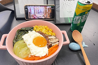 韩式拌饭