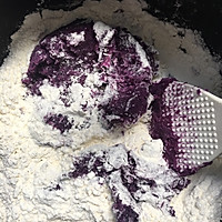 炸紫薯球的做法图解2