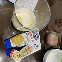 自制奶油冰淇淋的做法图解1