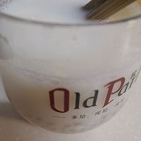 奶香胡萝卜糊的做法图解1