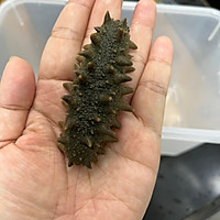 海参发泡的做法图解2
