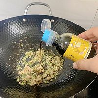 蔬菜肉酱拌面的做法图解6