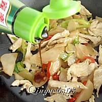 鸡肉炒菊竽#鲜香滋味 搞定萌娃#的做法图解8
