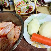 【大喜大牛肉粉】试用之土豆饼烤鸡翅的做法图解1