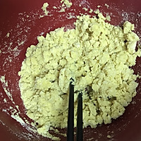 玉米葵花饼，健康粗粮法帅蒸烤箱怎么做？的做法图解1