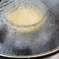 酸甜橙子蒸糕的做法图解4