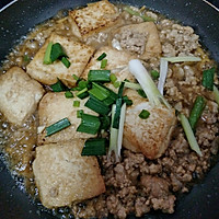 肉末焖豆腐#膳魔师地方美食大赛#(广州)的做法图解7