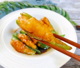 #刘畊宏女孩减脂饮食#低脂低卡虾滑酿青椒的做法