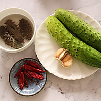 #爽口凉菜，开胃一夏！# 凉拌海参的做法图解1